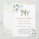 Recherche de 30ans anniversaire invitations Aquarelle