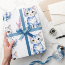 Recherche de chatons papier cadeau Aquarelle