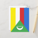Recherche de comores cartes postales Moroni