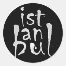 Recherche de istanbul autocollants Dinde