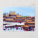 Recherche de temple cartes postales Tourisme