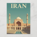 Recherche de mosquée cartes postales Architecture