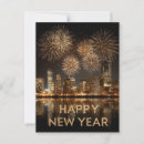 Recherche de bonne année cartes postales Célébration