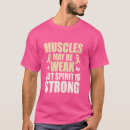 Recherche de atrophie tshirts Colonne vertébrale
