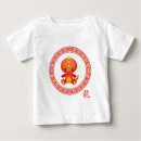 Recherche de 2012 bébé vêtements Dragon