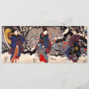 Recherche de féminines invitations Japonaises