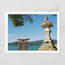 Recherche de torii cartes postales Miyajima