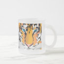 Recherche de tiger tasses Félin