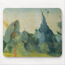 Recherche de bosch tapis souris La renaissance