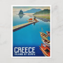 Zoek naar corfu briefkaarten Reis