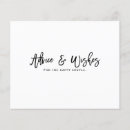 Recherche de mariage conseils fiches Réception