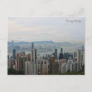 Zoek naar hongkong briefkaarten China