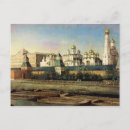 Recherche de kremlin cartes postales Russe
