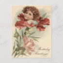 Recherche de pétunia vœux cartes Mignon