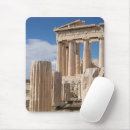 Recherche de athènes tapis souris Acropolis