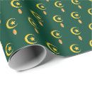 Recherche de eid papier cadeau Eid al fitr