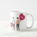 Recherche de coeur romantique tasses Amour