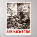 Recherche de ww2 posters Army