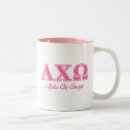 Zoek naar greek mokken Alpha chi omega letters