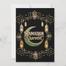 Recherche de ramadan Ramadan kareem