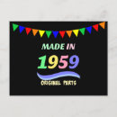 Recherche de 1959 vœux cartes Année de naissance