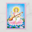 Recherche de saraswati cartes postales Lotus