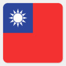 Recherche de taiwan autocollants Drapeau