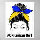Recherche de trident posters Soutenir l'ukraine