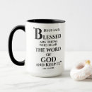 Recherche de prière chrétienne tasses Encouragement