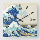 Recherche de japon horloges Cru