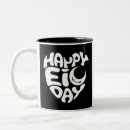 Recherche de eid tasses Salutations