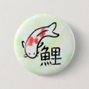 Recherche de poissons badges Asiatique