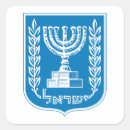 Zoek naar emblemen stickers Symbool