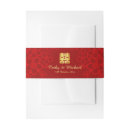 Recherche de chinois bandeaux de faire part Oriental