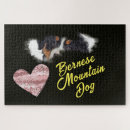 Recherche de bernese mountain dog puzzles Chien de montagne bernois