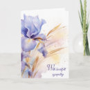 Recherche de iris Blanc