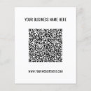 Recherche de promotionnels prospectus Code qr