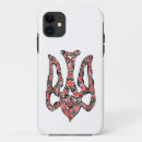 Recherche de kyiv iphone coques Tryzub