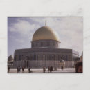Recherche de architecture islamique cartes postales Musulman