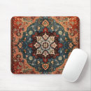 Recherche de oriental tapis souris Floral