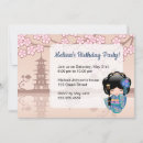 Recherche de kimono invitations Geisha