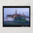 Recherche de thailand cartes postales Temple