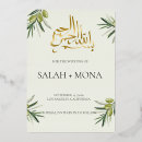Recherche de musulman invitations Walima