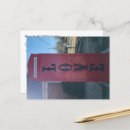 Recherche de symboles cartes postales Camping