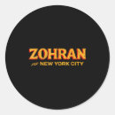Zoek naar update stickers Evenement