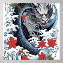 Recherche de japonais traditionnel art Tatouage