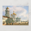 Recherche de vladimir cartes postales Orthodoxe