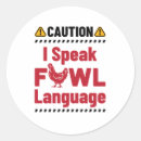 Recherche de volailles autocollants Agriculture