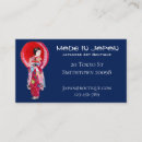 Recherche de japonaises cartes visite Geisha