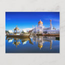 Recherche de mosquée cartes postales Voyage